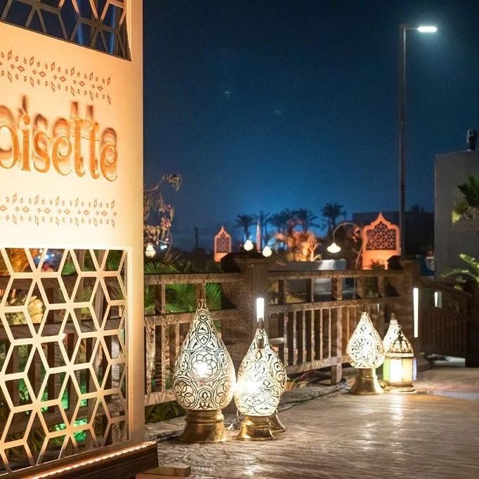 This Ramadan, indulge yourself at Noisette, taking place at Le Lac du Caire! Noisette resembles a unique mix of contemporary and luxury blending together to make it the optimal Sohour destination.