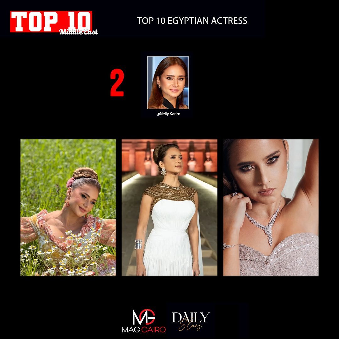 Here comes the top-ten Egyptian Actresses.