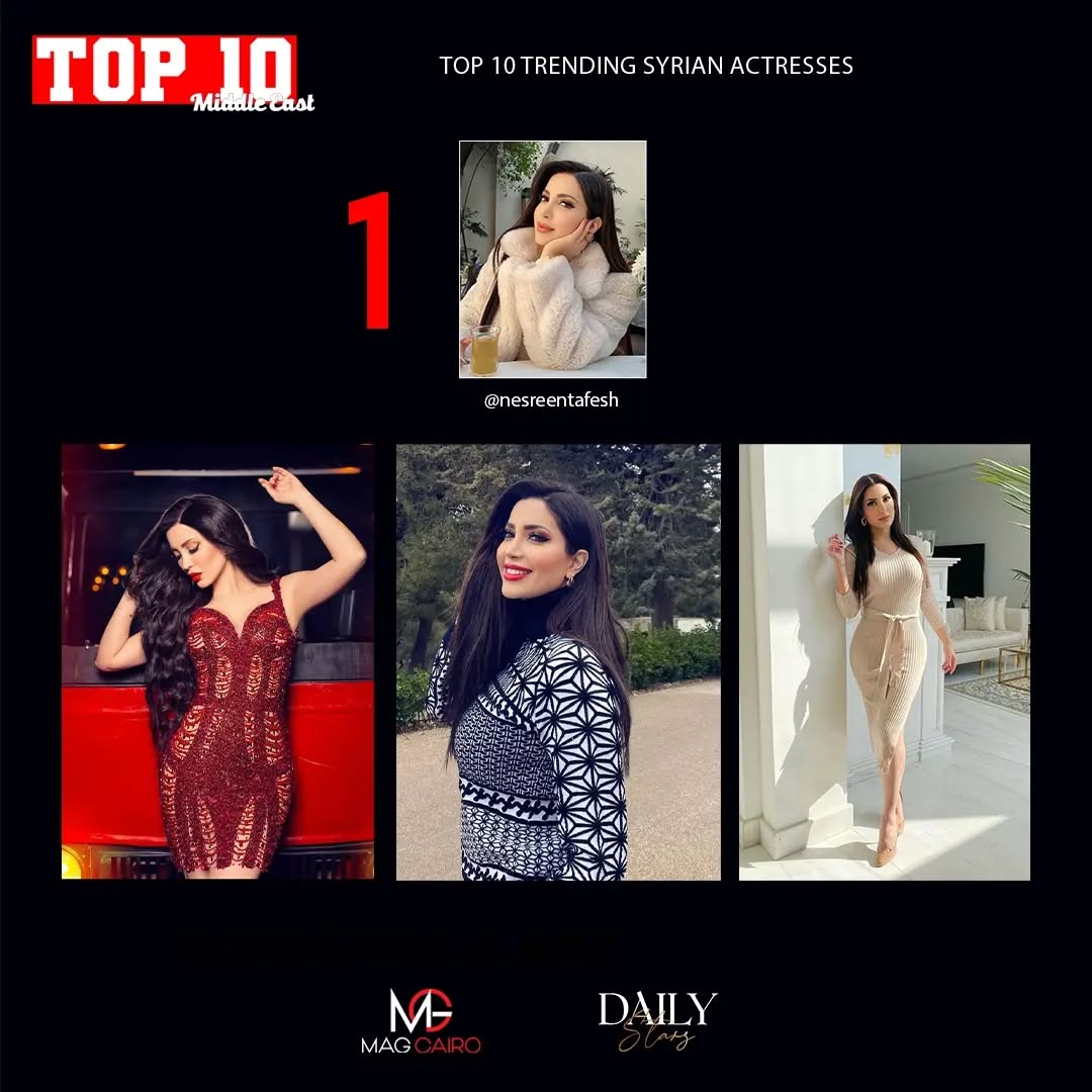 Here are our Top 10 amazing Syrian Actresses in collaboration with @top10middleeast known for their absolute talent and charisma.