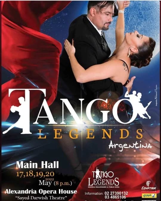 Not sure what to do this week and feeling for some theatrical entertainment,why not head to @cairooperahouse for some Latin moves.