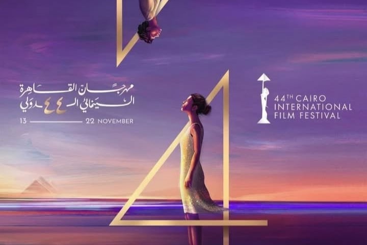 The official poster for the 44th edition of Cairo International Film Festival announced by Hussein Fahmi,President of #ciff44.