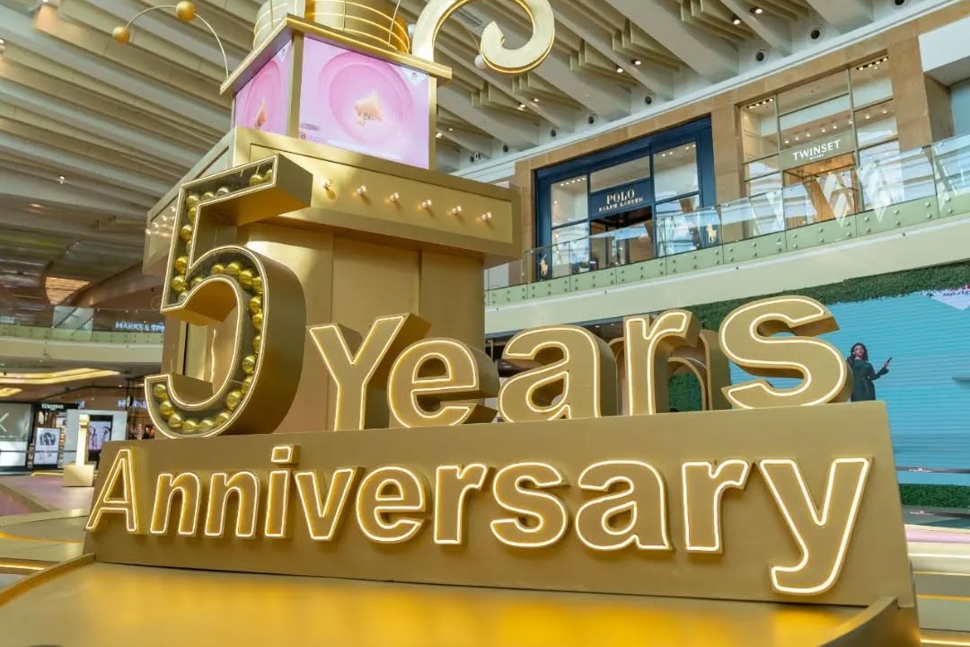 Mall of Egypt celebrates its fifth anniversary with valU by enabling one lucky winner to become a millionaire.