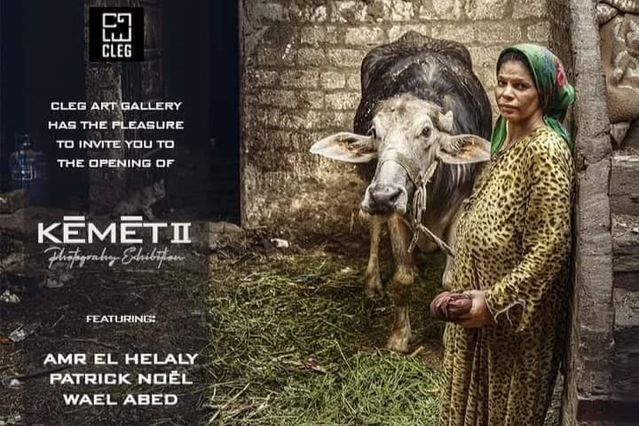 Happening this February ,Khaled Fadda will be holding his first exhibition ,Kemet,in Egypt,Sheikh Zayed at CLEG Gallery.