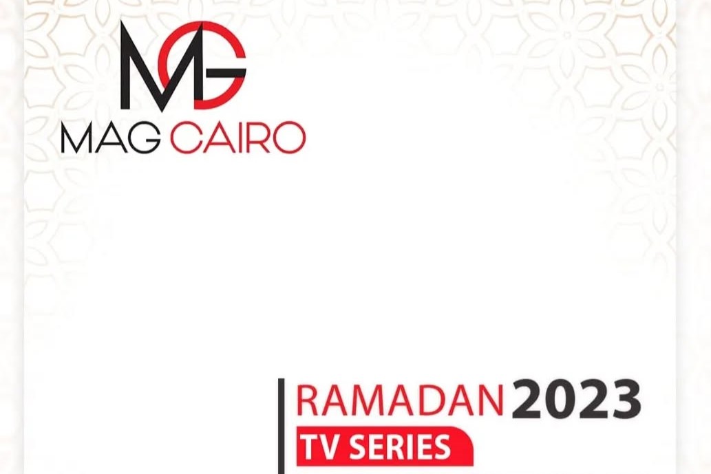 With Ramadan getting closer, we eagerly await the TV series for the season.