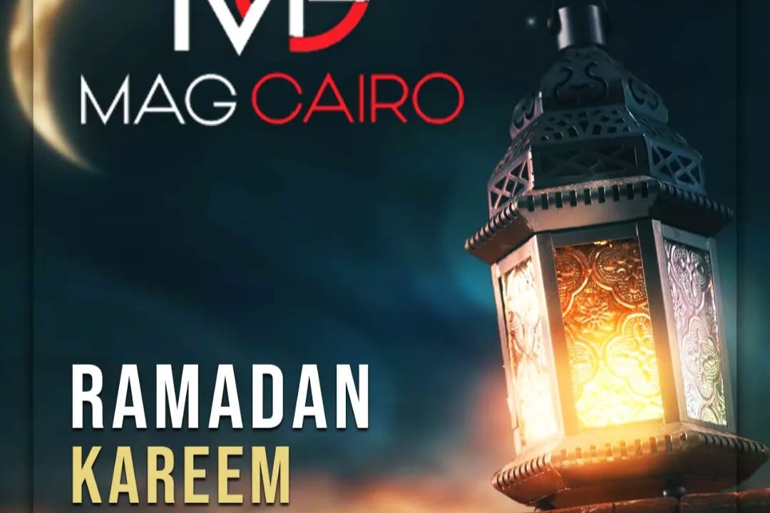 Ramadan Kareem to all our family friends and followers.