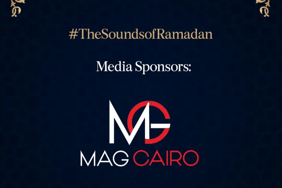 We are happy to announce our partnership with @naghamramadanlounge.