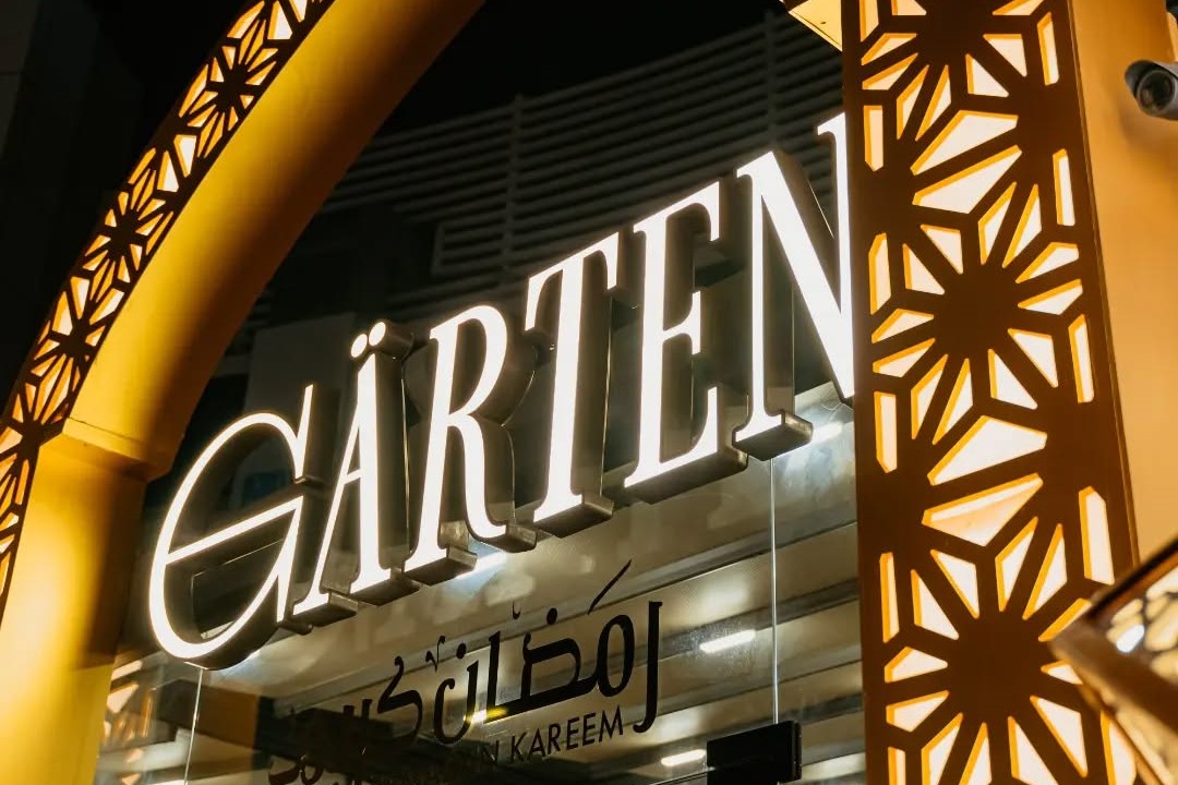 A star filled crowd for a special suhoorat @garten_eg.