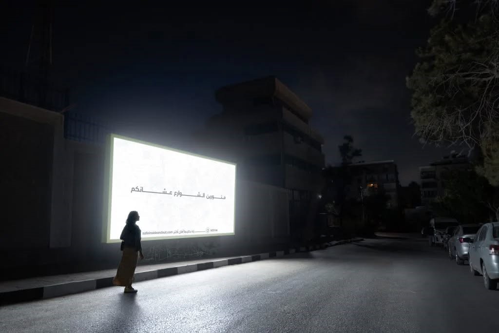 An initiative by InDrive and Havas Middle East aimed to increase safety on the roads by making billboards brighter and more visible at night in Cairo.