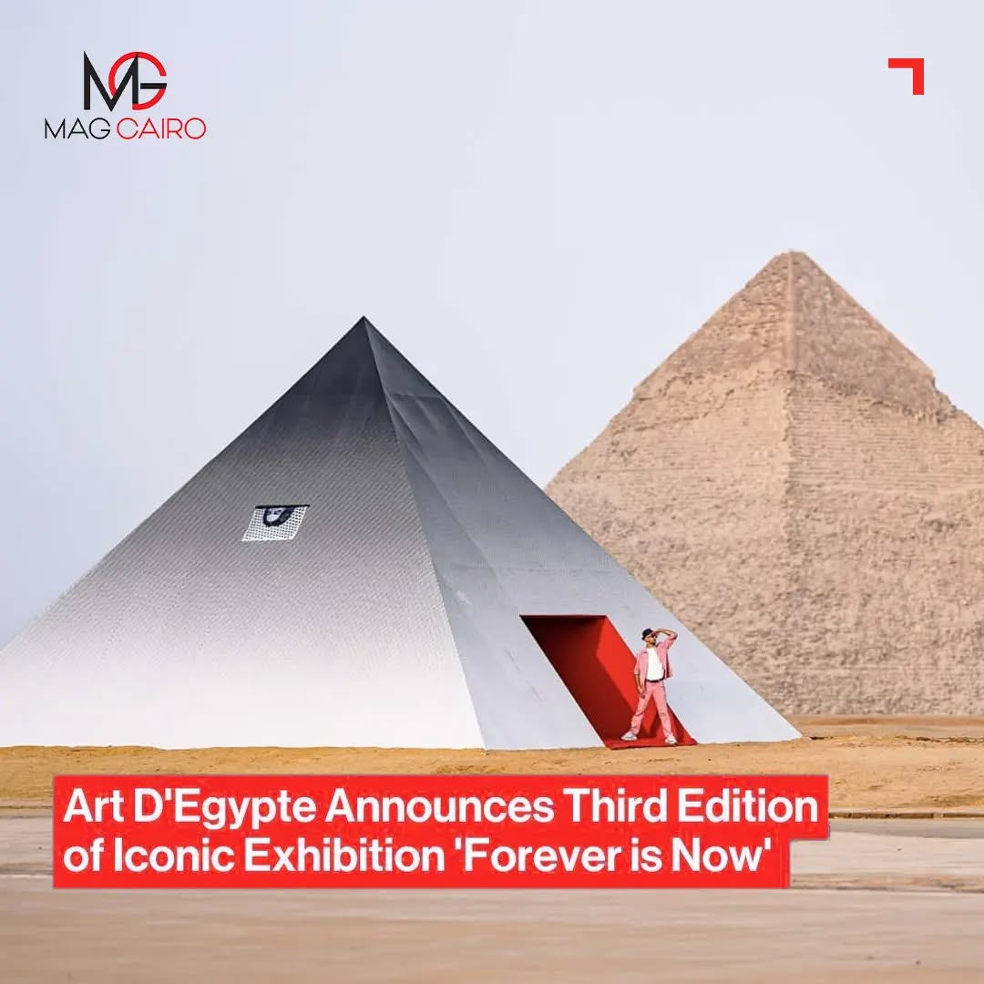 Happening this October,third edition of the much anticipated ‘Forever is Now’ exhibition at the beautiful Great Pyramid of Giza.