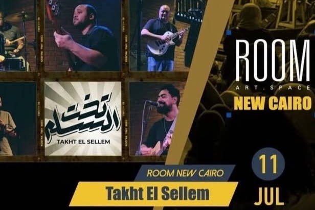 Not sure where to spend your Tuesday night in Cairo?! Well why don’t you just grab your friends and head to @roomartspaceofficial and enjoy @takhtelsellemband.