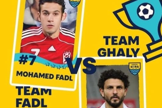 Are you ready for today’s #coastalkora finals.