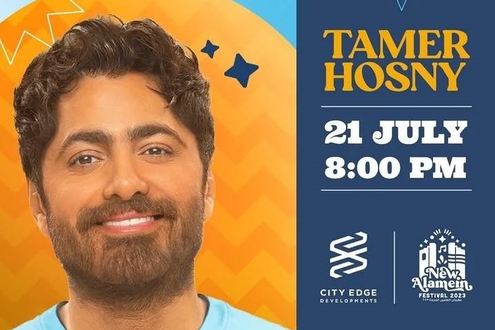 Happening this weekend Friday the 21st of July at 8pm ,live concert by the superstar Tamer Hosny in North Coast at New Alamein Festival.