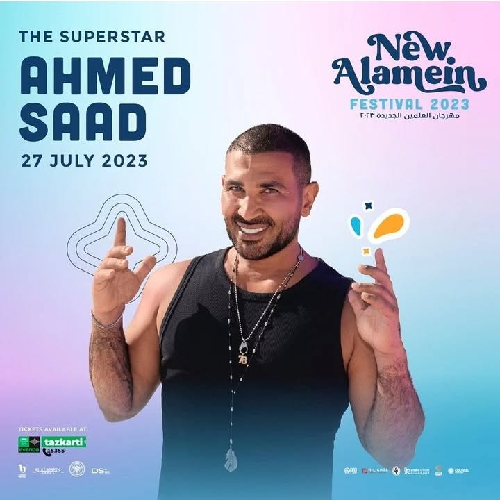 Ahmed Saad is bringing his electrifying performance to Alamein North Coast ,this weekend friday the 27th and you do not want to miss out! Get ready to groove to his chart-topping hits and be captivated by his mesmerizing stage presence.
