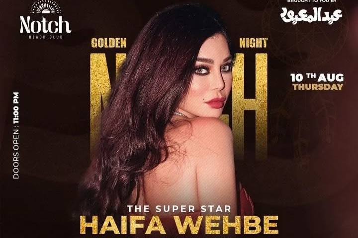 The one and only Diva @haifawehbe will be performing this coming Thursday August the 10th at @notchbeachclub.