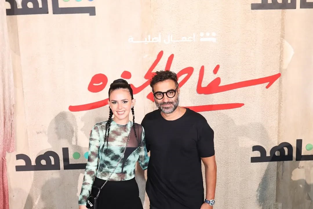 Highlights from yesterday’s exclusive premiere held at @stregiscairo of the first episode of سفاحالجيزة#.