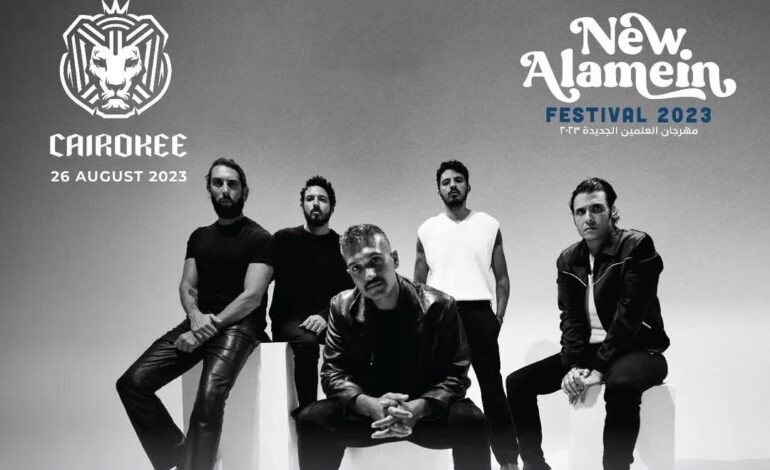 Happening this coming Saturday, August 26th at Alamein City, an epic concert by @cairokee band.