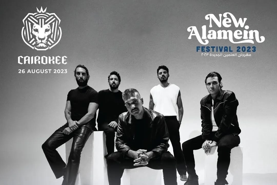 Happening this coming Saturday, August 26th at Alamein City, an epic concert by @cairokee band.