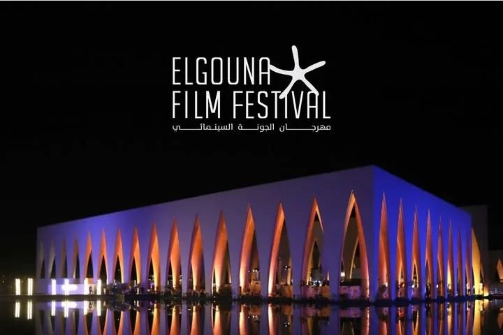 After a one-year break, the sixth edition of Egypt’s El Gouna Film Festival (GFF) was presented on Wednesday. It will take place from October 13 to October 20.