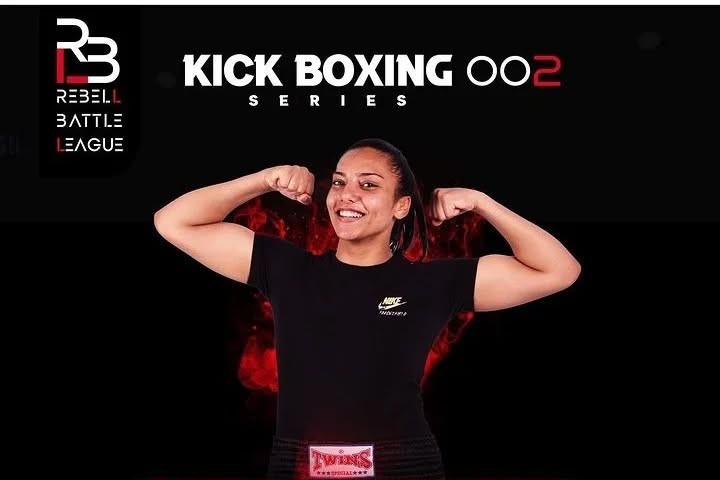 Step into the ring with us, ladies and gentlemen!  The highly anticipated 2nd round of the Kickboxing battle for the championship is about to unfold, thanks to Rebel Battle League.
