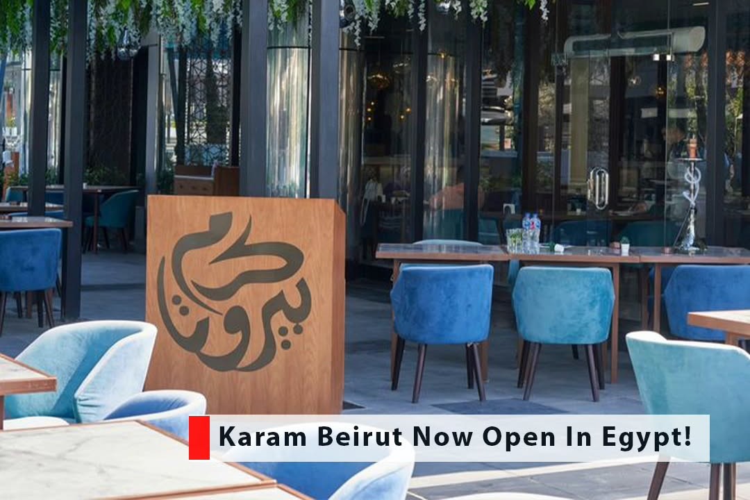 Exciting news for all our foodie friends! Karam Beirut has landed in Egypt,at The Capital Pomenade in Sheikh Zayed, bringing you the ultimate Lebanese cuisine experience.