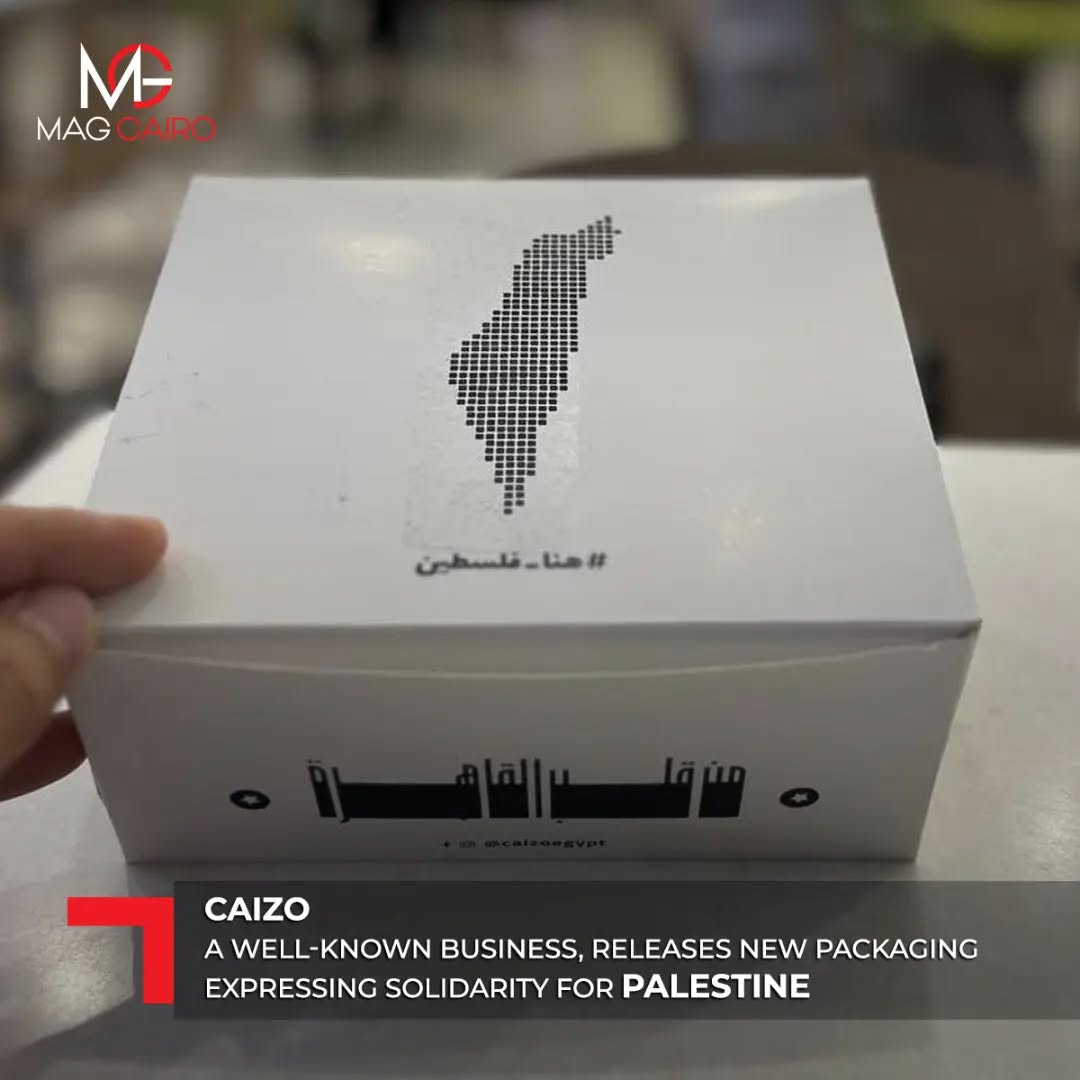 Caizo, a well-known local shawarma business, releases new packaging expressing solidarity for Palestine.
