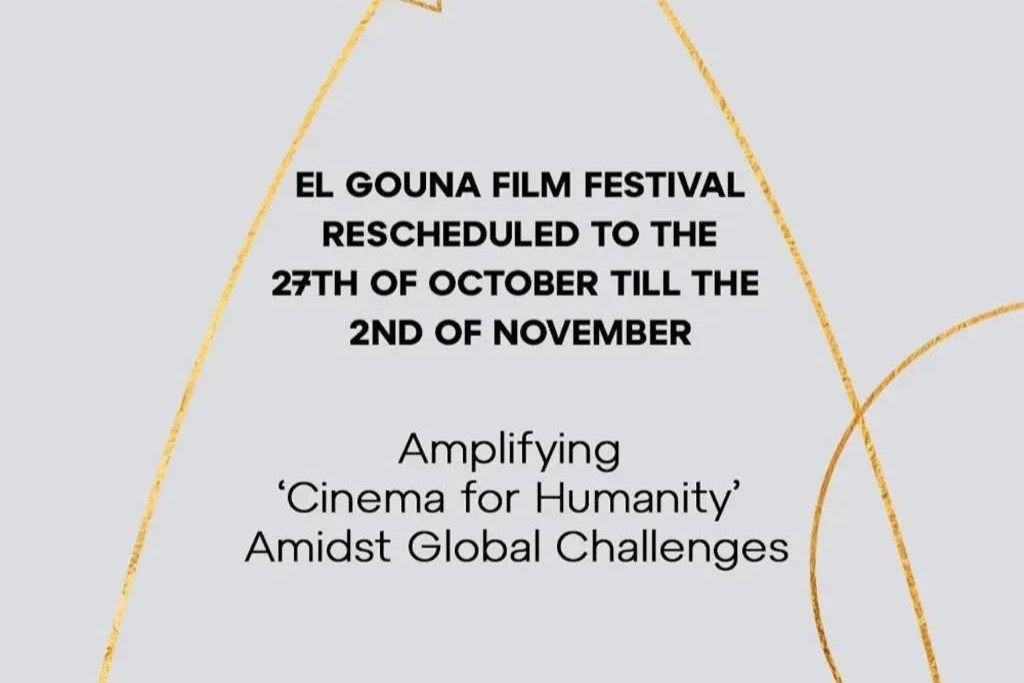 Lights, camera, postponed! While we may have to wait a little longer for the El Gouna Film Festival but we are still excited as we were.