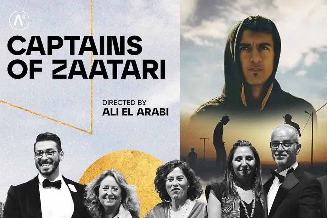 Ambient Light’s Founder and Director Ali El Arabi, recipient of the post-production grant from the Gouna Film Festival for “Captains of Zataari” in 2019, is now honorably paying it forward by empowering three new filmmakers at the CineGouna this year by giving three distinctive awards, including post-production, shooting equipment, and cash awards at the Gouna Film Festival for December, 2023.