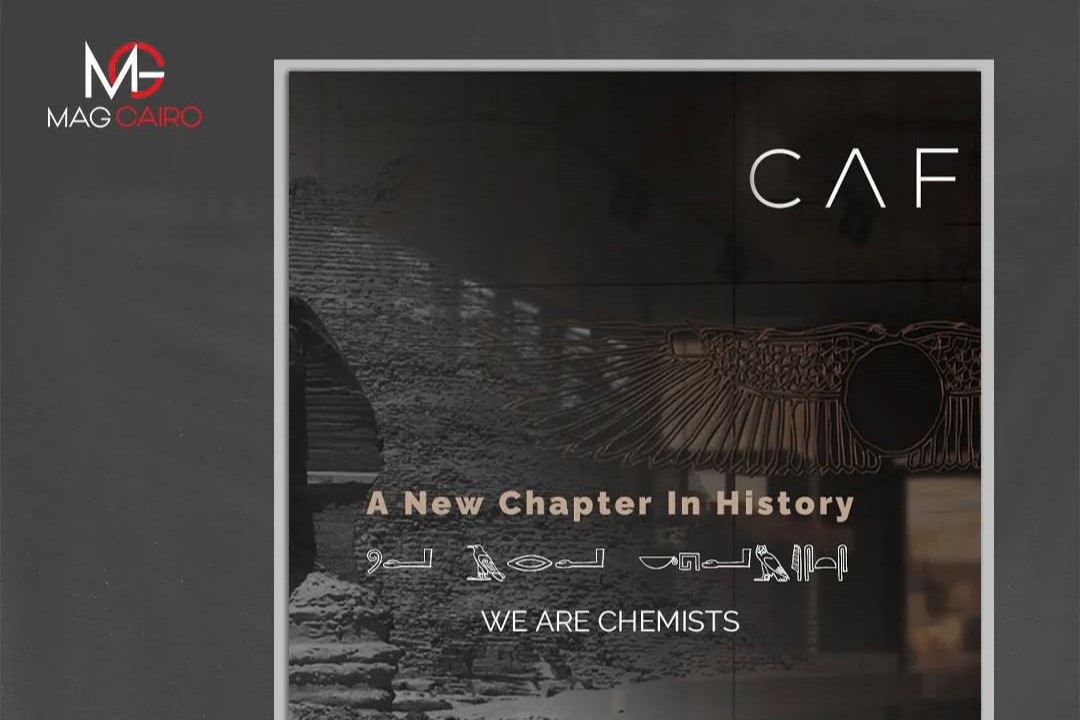 Grab your mugs, folks! Cairo’s coffee scene just got a whole lot more extraordinary. 