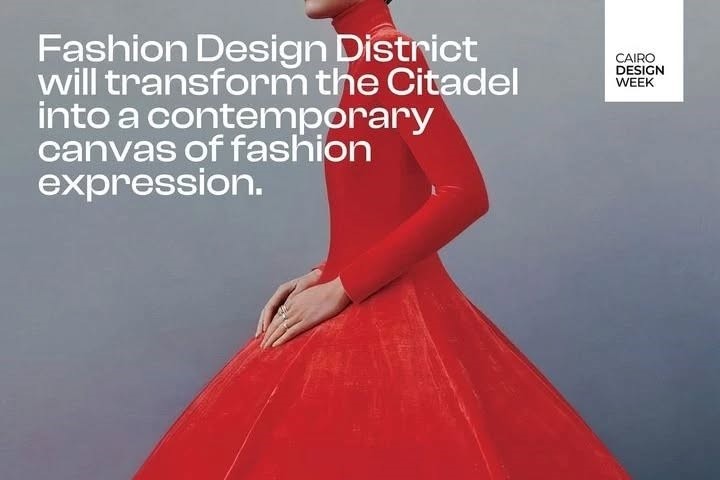 This February the 23rd,The Fashion Design District will take place at the Citadel in Cairo with the goal of enabling local fashion brands to showcase their creations! We are definitely looking forward for the 2nd edition and exploring all the local talents.