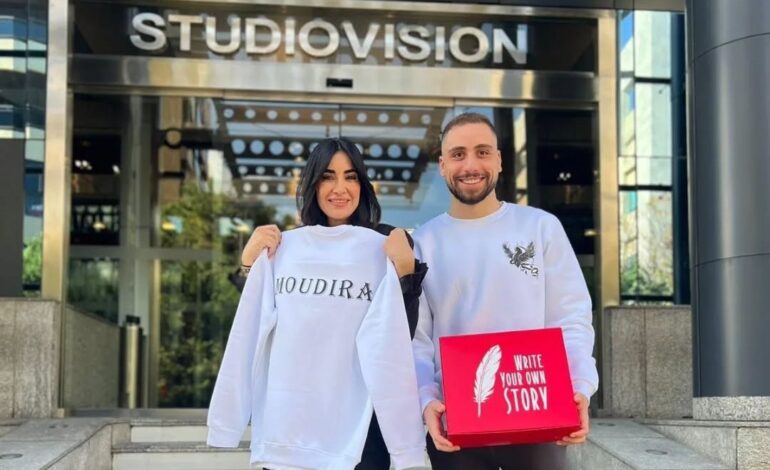 Embrace every moment and step up your fashion game with @written.lb and let your confident style shine.