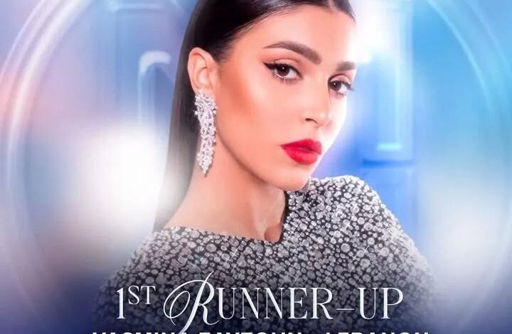 Congratulations to the Lebanese contestant @yasminazaytoun on winning the 1st runner up title at the 71st Miss World pageant held in India.