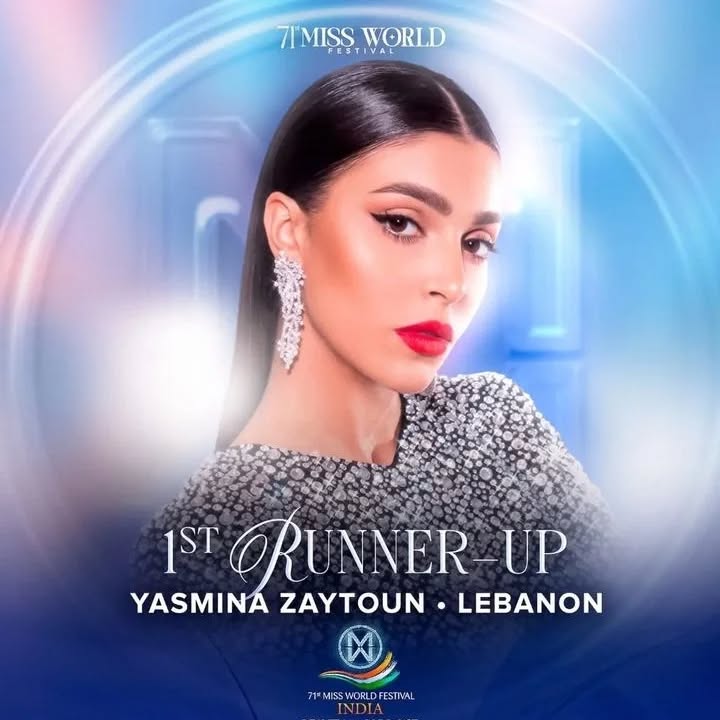 Congratulations to the Lebanese contestant @yasminazaytoun on winning the 1st runner up title at the 71st Miss World pageant held in India.