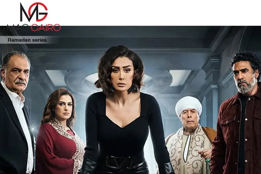 We have compiled a comprehensive guide to Egypt’s television series that we are quite liking. With an array of exciting shows gracing our screens during this special time, we aim to provide you with recommendations that will keep you entertained throughout the month.