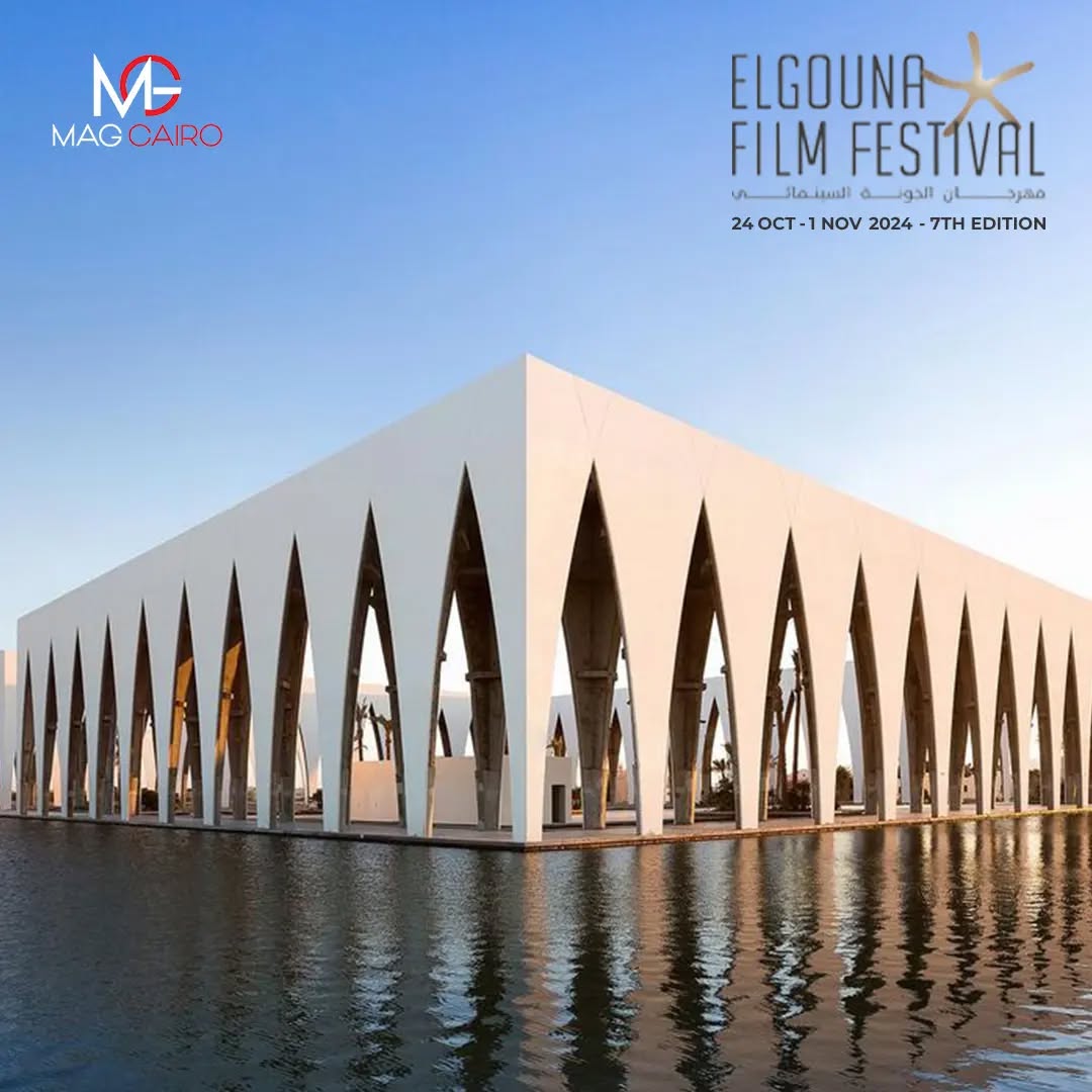 Save the dates for the ultimate film festival experience in El Gouna – are you ready to immerse yourself in the world of cinema and luxury living.