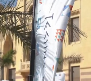 esterday’s Techne Summit in Cairo was a thrilling showcase of innovation and technology.