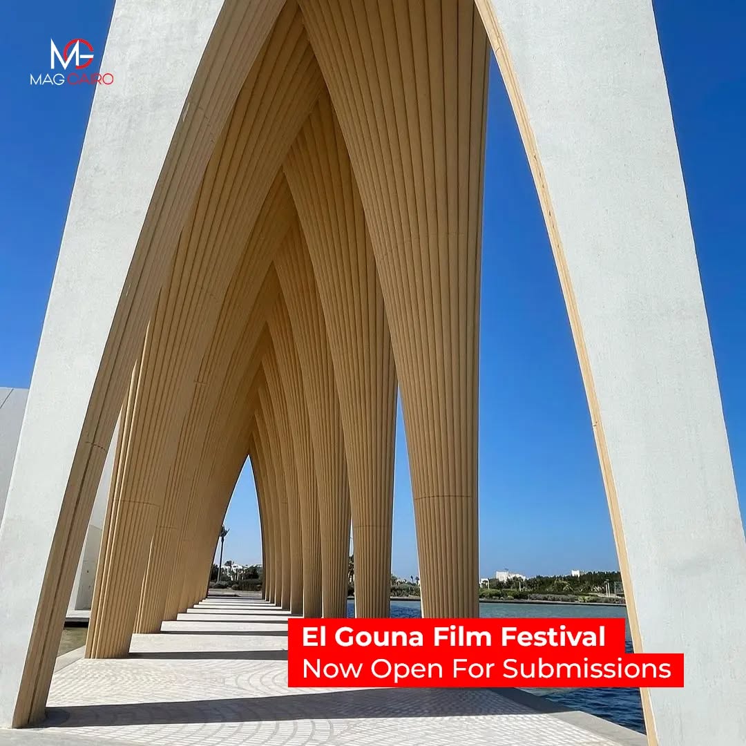 Calling all talented filmmakers!  Don’t miss your chance to submit to the 7th edition of El Gouna Film Festival by July 15th. Your big break could be just a click away.