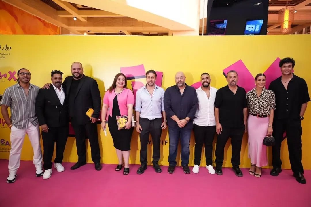 Celebrities Attend the Premiere Night of Ex Meraty.