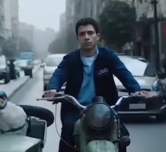 Shagar El Lamoon” Revives Nostalgia in *Seeking Haven for Mr. Rambo.