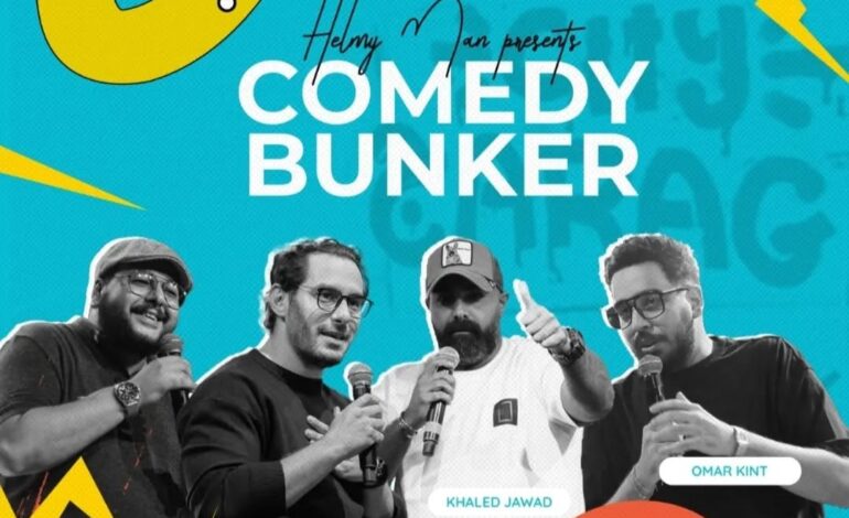 Don’t miss this October at City Centre Almaza! City Garage Live 2nd edition is bringing you a one-of-a-kind entertainment experience with an exciting lineup across three weekends. 