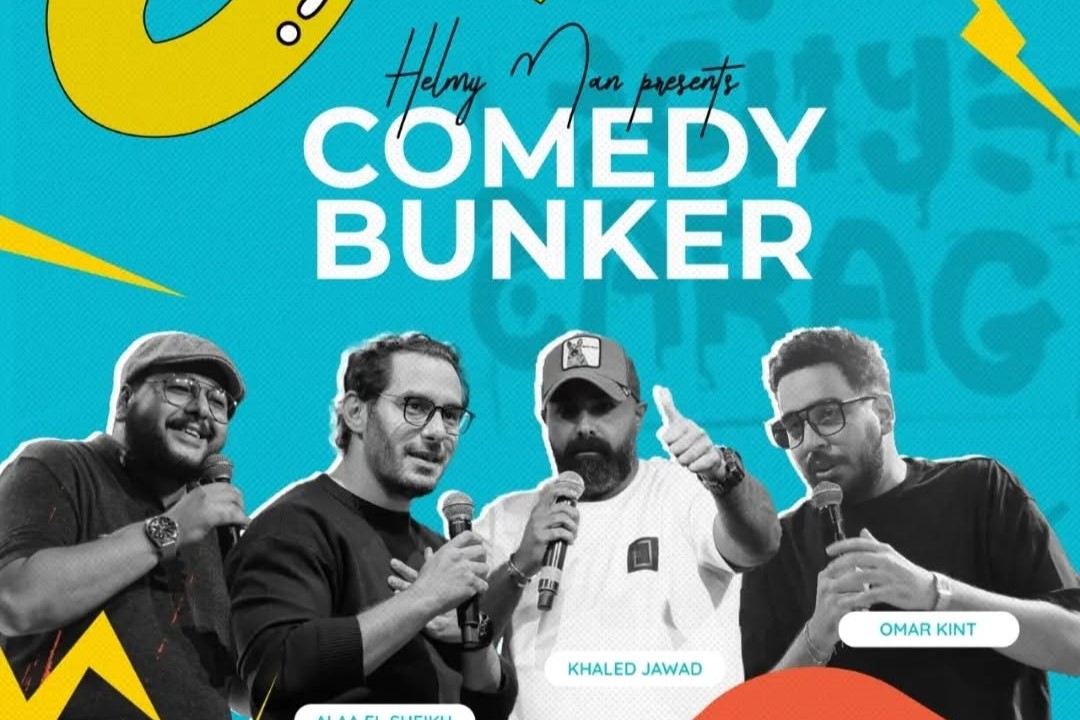 Don’t miss this October at City Centre Almaza! City Garage Live 2nd edition is bringing you a one-of-a-kind entertainment experience with an exciting lineup across three weekends. 