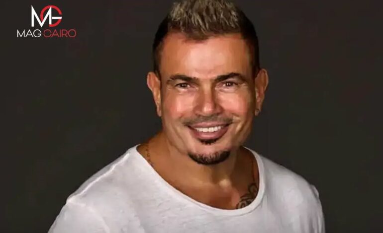 Get ready for an unforgettable night.