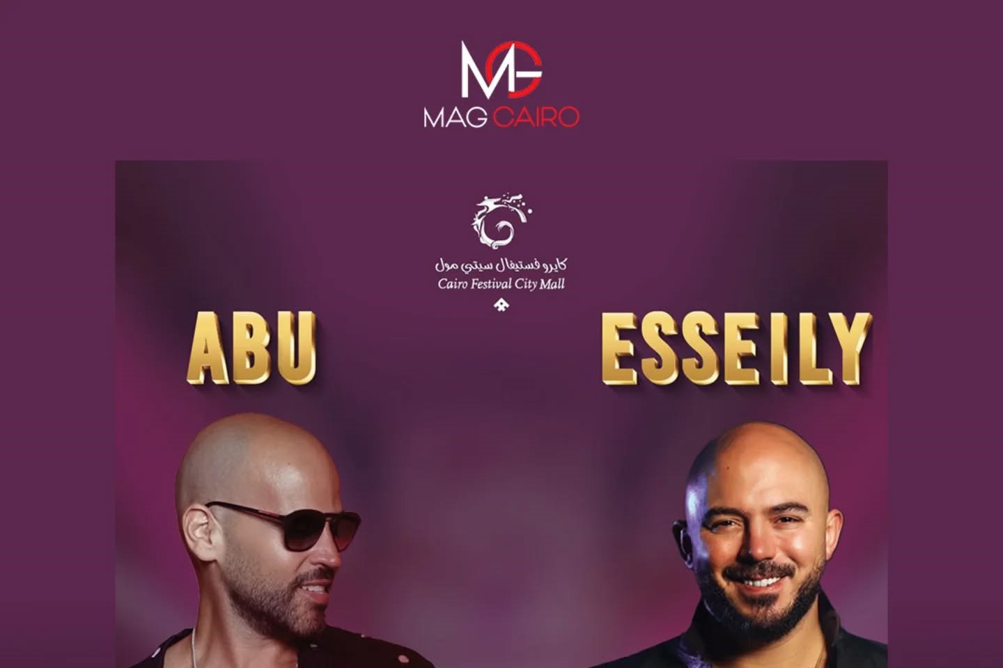 Mahmoud El Esseily & Abu to Light Up Cairo Festival City Mall with a Night of Vibrant Beats.