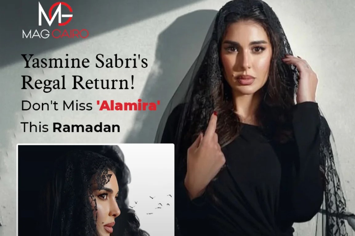 Yasmine Sabri’s latest Ramadan series.