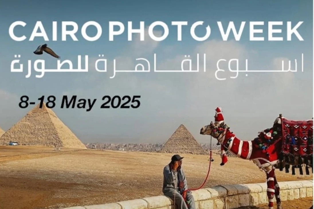 Between May 8–18, Cairo Photo Week returns for its fourth edition, expanding across 14 Downtown Cairo locations for the first time.