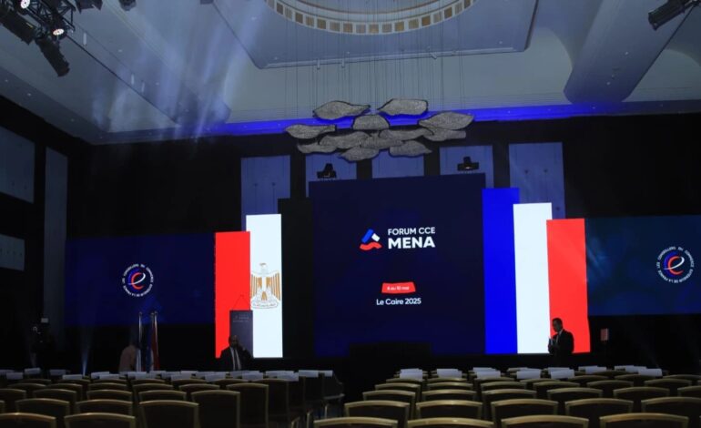 Today at the CCE MENA Forum in Cairo.