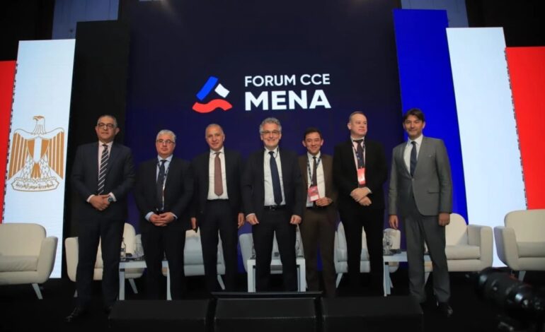 A dynamic day at MENA Forum 2025.