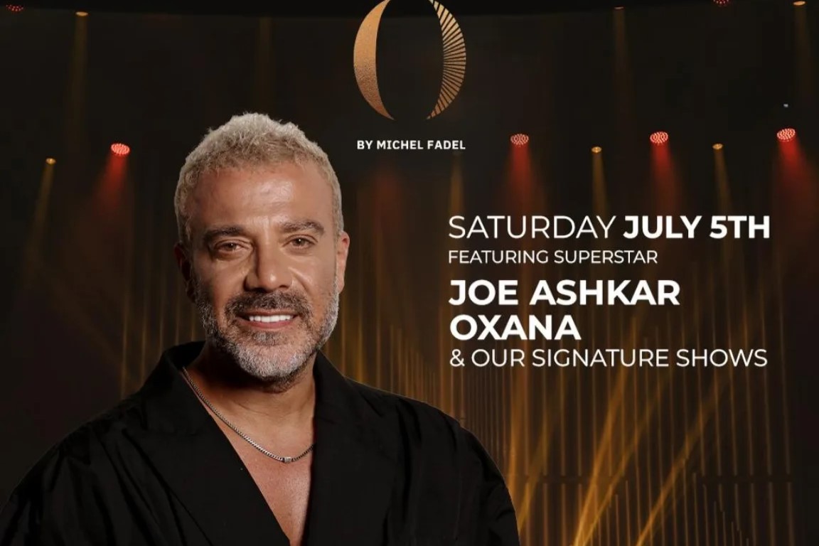 This Saturday, the North Coast is turning up the heat.