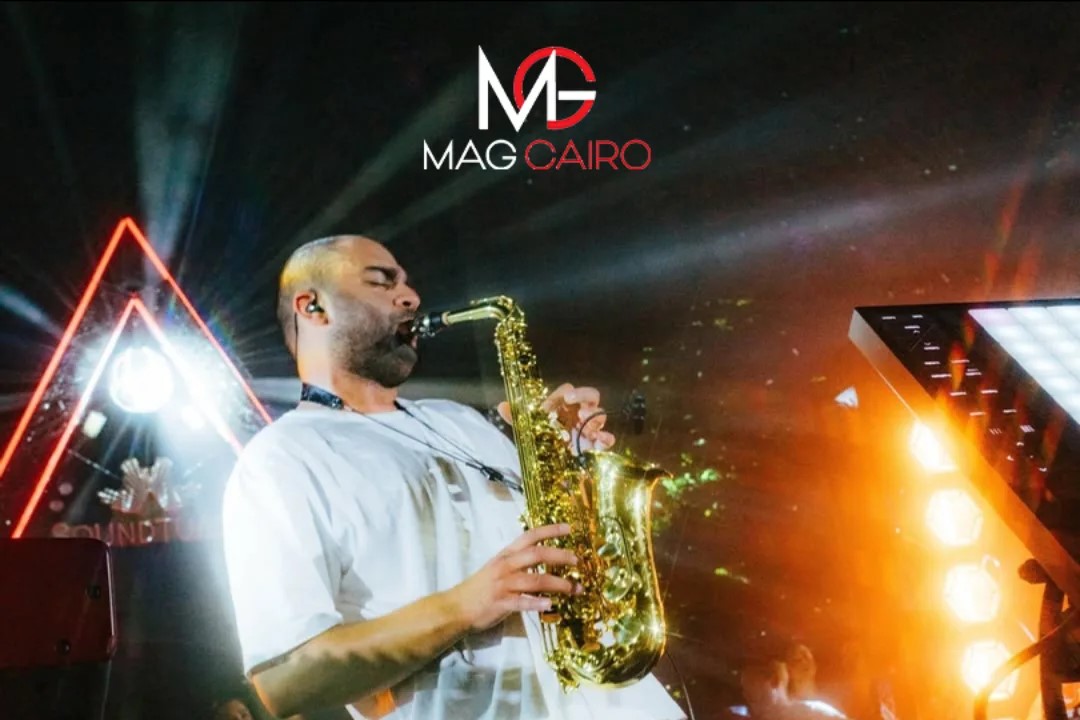 Sunset state of mind & beats that move you.