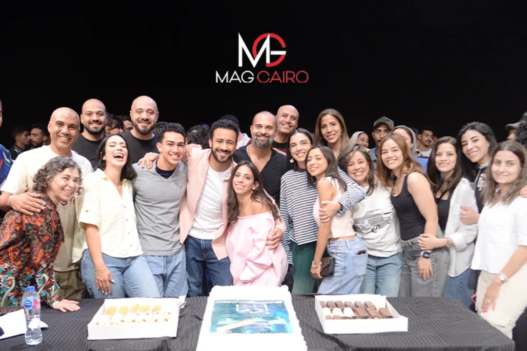 Ezma” wraps filming.