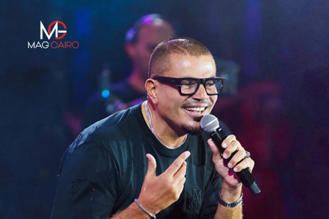 New Cairo, get ready.